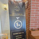 한스 | 두호동베이커리 맛집, 포항빵지순례 필수코스 한스드림 내돈내산 후기