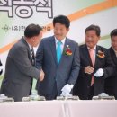대건환경공사