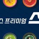싸이팅 이미지