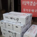 운마농장 이미지