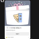 깜자식당 이미지