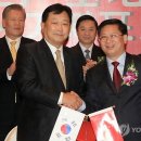 합자 이미지