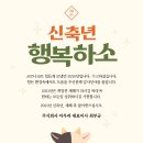 주식회사 아우라 이미지