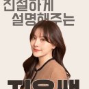 삼성영어와지니영어교습소