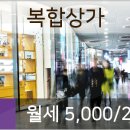 장사정류소 이미지