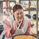 배떡 이미지