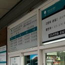 계룡산골프연습장 이미지