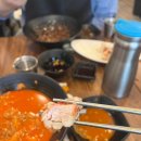 동편불짬뽕