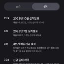 버코 티스토리