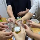 아가테하우스