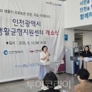 아프리카 동물의료센터 이미지