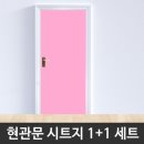 H5708 이미지