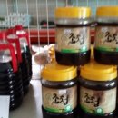 산골마트