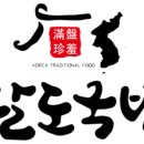 팔도돼지국밥 이미지