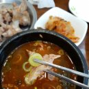제일왕족발 이미지