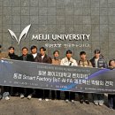 경북부분정비공장 이미지