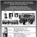 하남문화예술회관 대극장 이미지