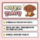 햇살이가득한작은도서관 | 2025년 충주, 도서관에서 공예를 만나다 / 충주 호암도서관 비즈 키링 체험 후기