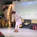 하모니카 연주 이미지