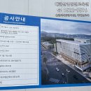 광주제일교육 이미지