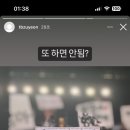 청춘치킨 이미지