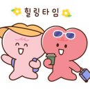 청우재 이미지