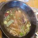 게스롯데기흥아울렛 이미지