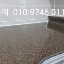 우성연마 이미지