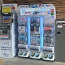 춘향휴게소(완주방향) | 춘향휴게소(완주방향) 상행