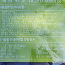 제이씨앤씨