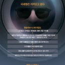 밀알약국 이미지