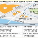 용산-330 이미지