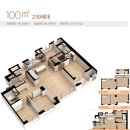 인천SK스카이뷰 이미지