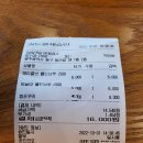 보암커피 운림본점 이미지