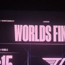 t1 5세트 승리 직전 cgv현장감(소리주의) 이미지