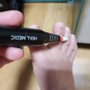 셀프메딕 | 네일드릴 큐티클 젤네일 셀프 제거 힐메딕이 드릴 좋네요