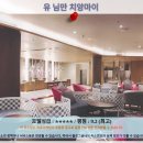 유 님만 치앙마이 호텔 후기: 치앙마이 여행 추천 호텔