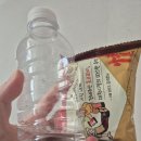 동양생명보험 화장실 | 세바여 데프콘 어때요 무료강연 후기
