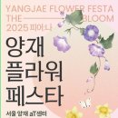 패스타임 이미지