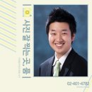 장지역1번출구(앞) 이미지