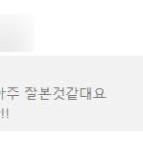 동신스폰지 이미지