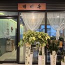 영종대로1-L 이미지