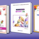 나만의 감성, 연필드로잉 이미지