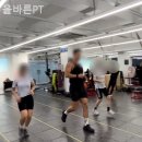 GS수퍼마켓 성북돈암점 | 서울 돈암동 헬스장 올바른PT 시설 비교 후기 모음