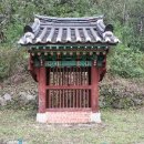 유희원 효자문 이미지