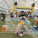 김화스포츠
