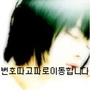 김녹수 이미지