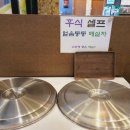 매실한우농장 이미지