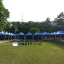 동인 농장 이미지