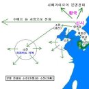 본심코리아 이미지